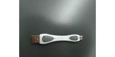 Cable blanco micro USB